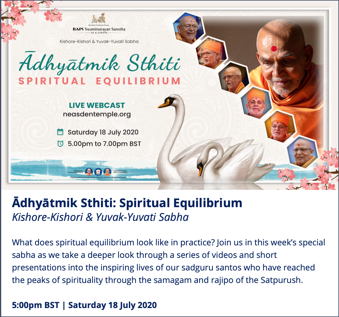 Ādhyātmik Sthiti: Spiritual Equilibrium